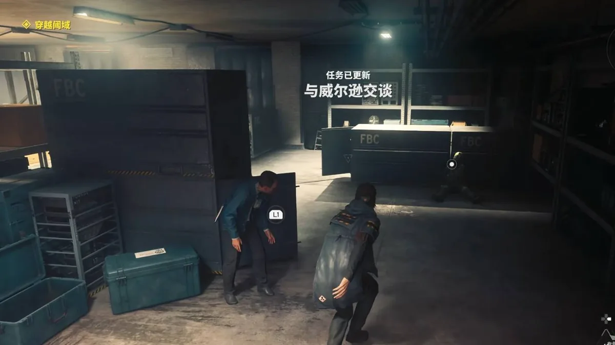 Wilson's fate if captured