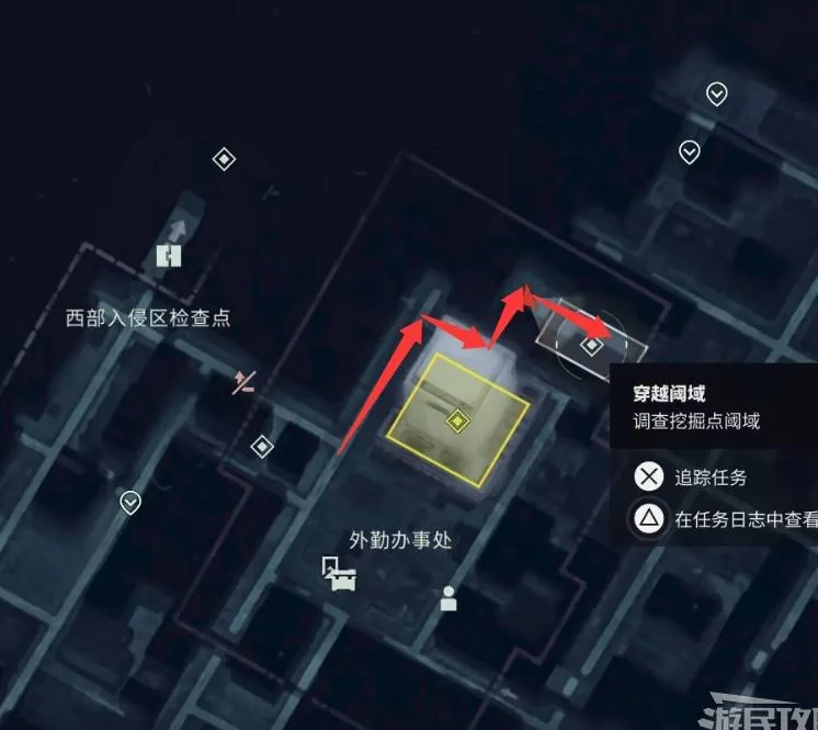Surveillance footage review in Control: Resonant
