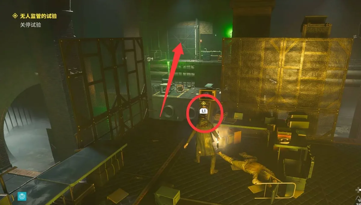 Opened door with the Combat Upgrade Point