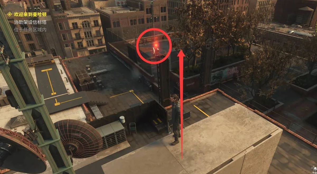 Worker NPC beside the Downtown Survey Tower